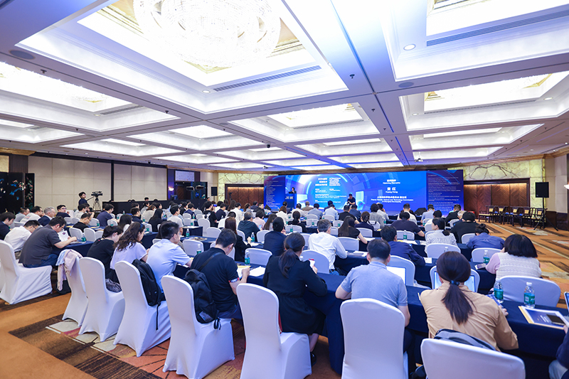 2024国际低碳技术创新合作对话活动